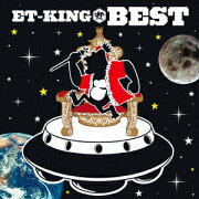 ET-KING BEST