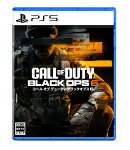 Call of Duty: Black Ops 6 PS5版（コール オブ デューティ ブラックオプス 6）