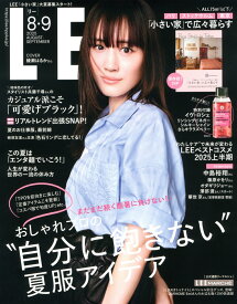 LEE(リー) 2025年 9月号 [雑誌]