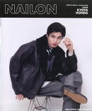 NAILON ISSUE 02 KYOYA HONDA 2025年 9月号 [雑誌]
