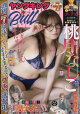 ͽۥ󥰥 BULL(֥) 2025ǯ 9/8 []