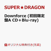 【楽天ブックス限定先着特典】【7/11(金)Niterra日本特殊陶業市民会館 フォレストホール来場者限定】【クレジットカード決済限定】Downforce (初回限定盤A CD＋Blu-ray)(オンラインラッキードロー抽選権)