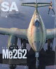 SCALE AVIATION (륢) 2025ǯ 9 []