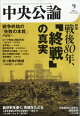  2025ǯ 9 []