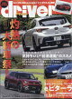 ɥ饤С 2025ǯ 9 []