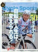 CYCLE SPORTS (サイクルスポーツ) 2025年 9月号 [雑誌]