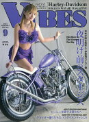 VIBES (バイブス) 2025年 9月号 [雑誌]