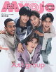 ͽMyojo  2025ǯ 9 []
