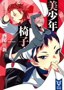 ����ǯ�ػ�