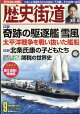˳ƻ 2025ǯ 9 []