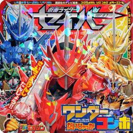 ���̥饤���������С�������������ܤ����Ҥ�ä�