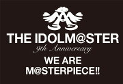 THE IDOLM@STER 9th ANNIVERSARY WE ARE M@STERPIECE!! Blu-ray 東京公演 Day1【Blu-ray】