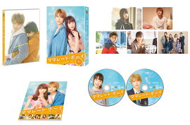 �ޥޥ졼�ɡ��ܡ��� DVD �ץ�ߥ��ࡦ���ǥ������(2����)(������)