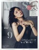 ҥڥ otona MUSE9 2025ǯ 9 []