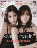 Can Cam(キャンキャン) 2025年 9月号 [雑誌]