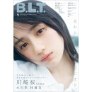 B.L.T.関東版 2025年 9月号 [雑誌]