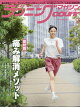 ͽۥ˥󥰥ޥ courir (꡼) 2025ǯ 9 []