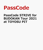 楽天市場】dvd passcodeの通販