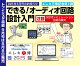 ͽۥȥ󥸥 2025ǯ 9 []