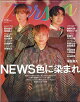 TVPERSON vol.156 2025ǯ 9/18 []