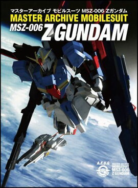 �ޥ��������������֥�ӥ륹����MSZ-006��Z�������