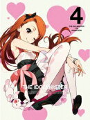 アイドルマスター 4【完全生産限定】