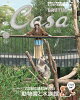 Casa BRUTUS (カーサ・ブルータス) 2026年 9月号 [雑誌]