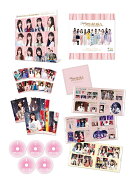 超・乃木坂スター誕生！第3巻 Blu-ray BOX【Blu-ray】