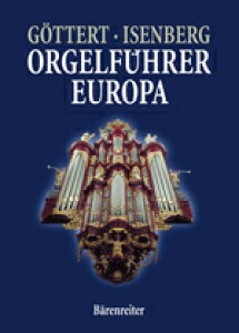 �y�A���y���zGOTTERT, Karl-Heinz & �A�C�[���x���O, Eckhard: ���[���b�p�̃I���K���E�K�C�h [ GOTTERT, Karl-Heinz & �A�C�[���x���O, Eckhard ]