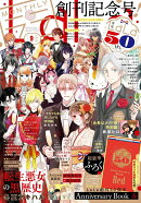 LaLa (ララ) 2026年 9月号 [雑誌]