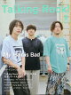 【予約】Talking Rock! (トーキングロック) 2026年 9月号 [雑誌]