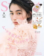 sweet (スウィート) 2026年 9月号 [雑誌]