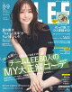 LEEコンパクト版 2026年 9月号 [雑誌]