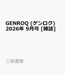 GENROQ (ゲンロク) 2026年 9月号 [雑誌]