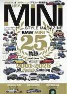 NEW MINI STYLE MAGAZINE (ニューミニ・スタイルマガジン) 2026年 9月号 [雑誌]