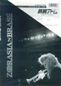 Y[VAuXiǌ܏dtjAjV[Y@AN06@SrAg