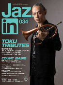 Jaz.in (ジャズ イン) Vol.034 2026年 9月号 [雑誌]