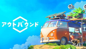 �y���T�zOutbound�i�A�E�g�o�E���h�j�@Switch2��(�y�撅�������T�z�X�N�[���o�X�A�h�x���`���[DLC)