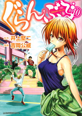 �����֤��10��