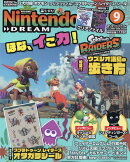 Nintendo DREAM (ニンテンドードリーム) 2026年 9月号 [雑誌]