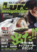 Lure magazine (ルアーマガジン) 2026年 9月号 [雑誌]