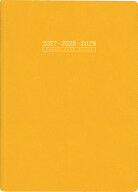 2027年　手帳　1月始まり　No.96　3年卓上日誌　　[オレンジ]高橋書店　A5判 （連用ダイアリー）
