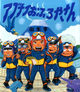 ���֥ʥ����դ��䤵��