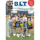 B.L.T.2026年9月号 2026年 9月号 [雑誌]