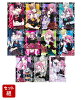 吸血鬼と薔薇少女 1-11巻セット