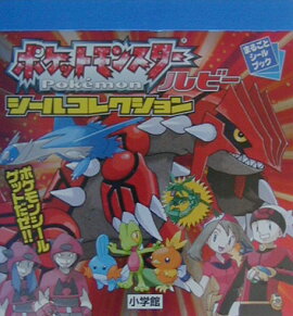 �ݥ��åȥ�󥹥��� ��ӡ������륳�쥯�����