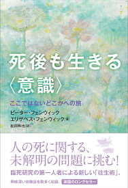 楽天市場 ここではないどこかへの通販