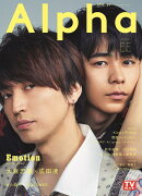 TV　GUIDE　Alpha　EPISODE　EE