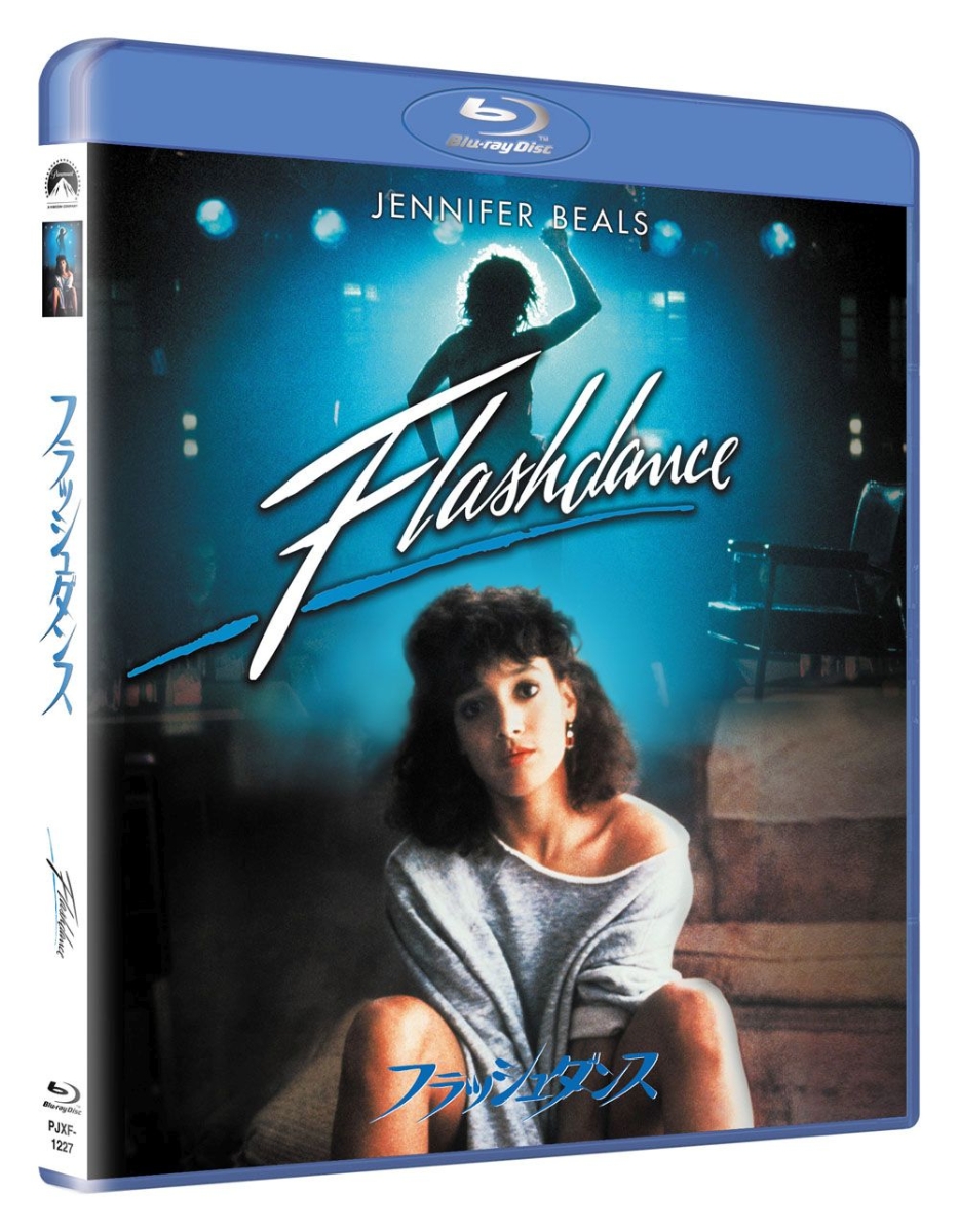 楽天ブックス: フラッシュダンス【Blu-ray】 - エイドリアン・ライン