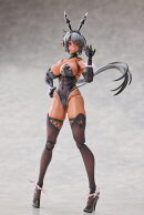 Galacticシリーズ ギルナダ 1/12 アクションフィギュア (フィギュア)
